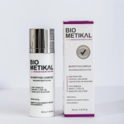 Sérum Facial Biopeptyde Complex 30 ml - Biometikal